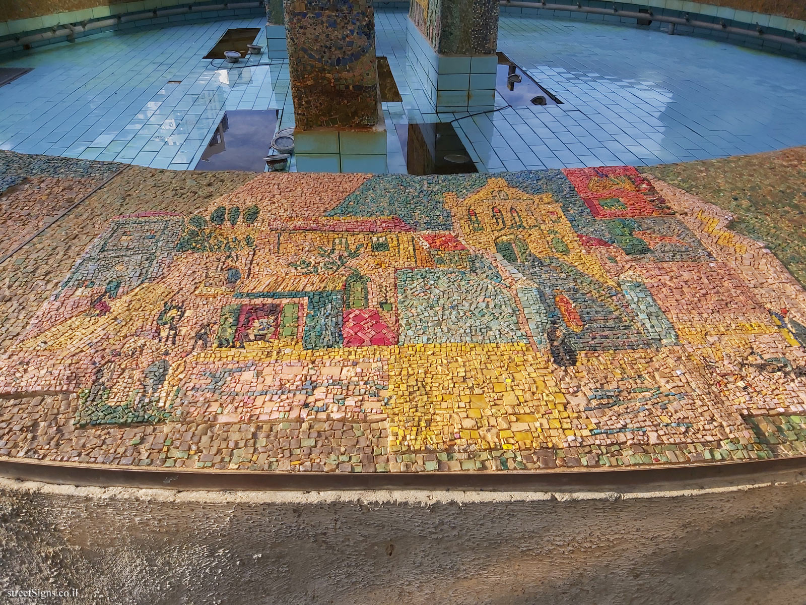 Nahum Gutman Fountain -Neve Tzedek and Neve Shalom