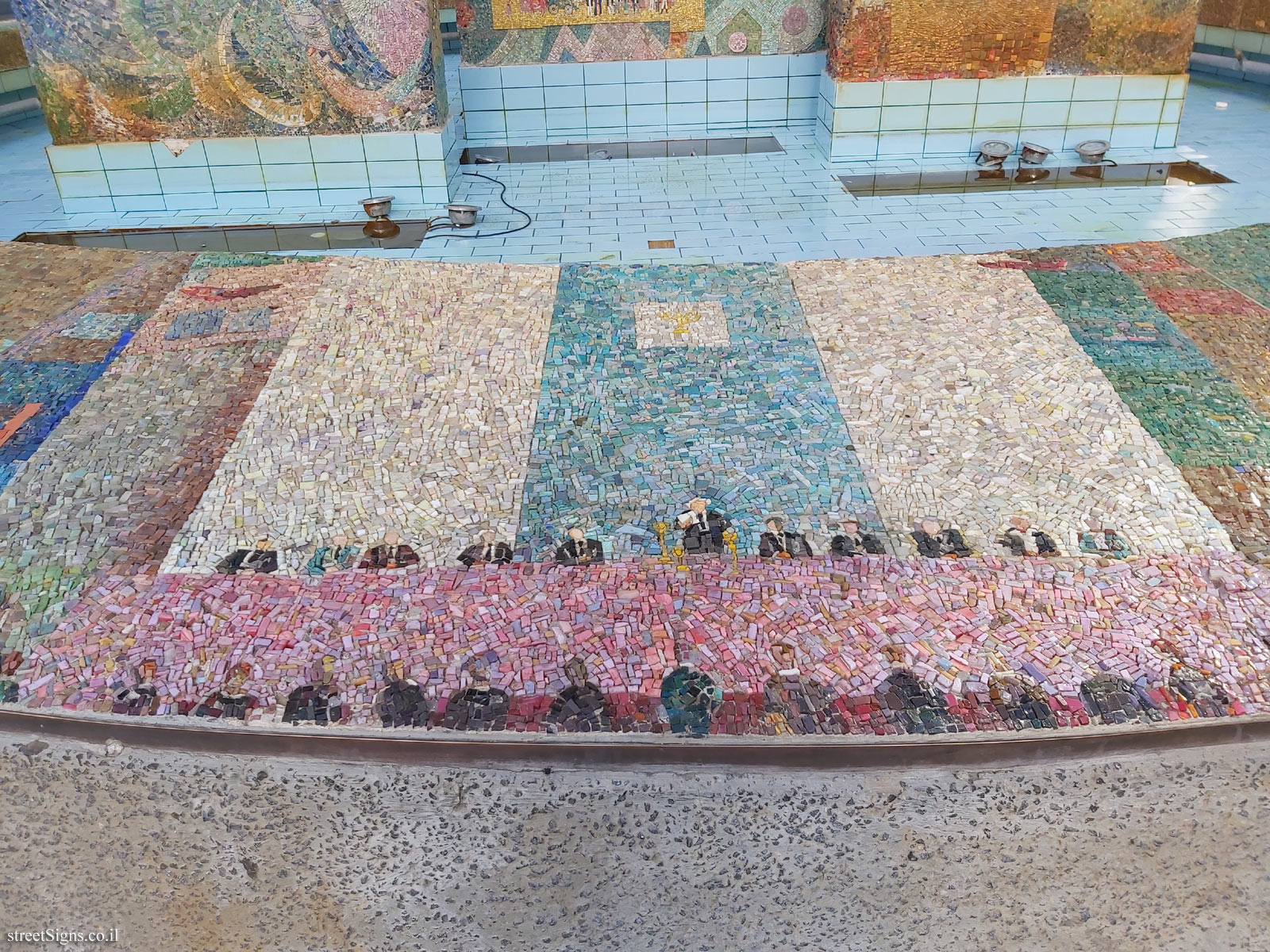 Nahum Gutman Fountain - David Ben Gurion reads the declaration of independence