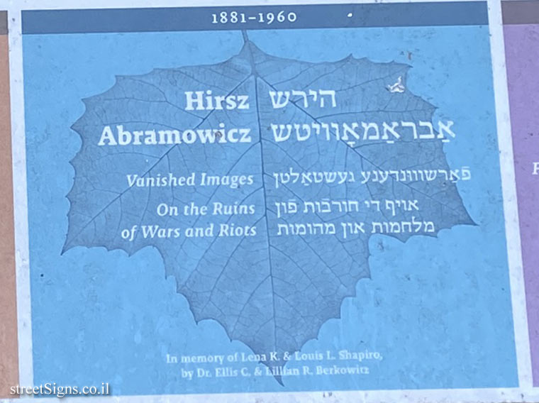Amherst - Yiddish Writers Garden - Literary critics, journalists, researchers - Hirsz Abramowicz
