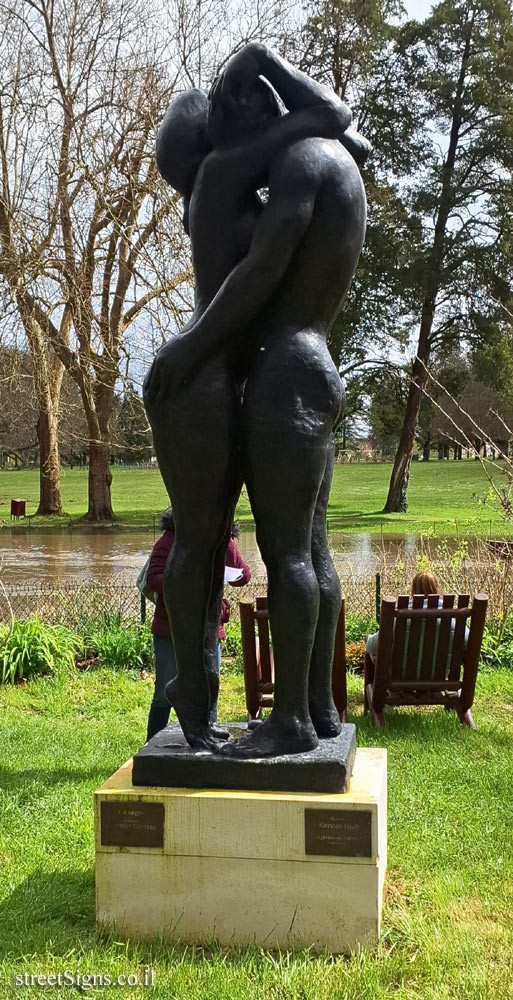Cheverny - Cheverny Castle - Garden of Love - "The Wave" outdoor sculpture by Gudmar Olovson - 381 Le Parc, 41700 Cheverny, France