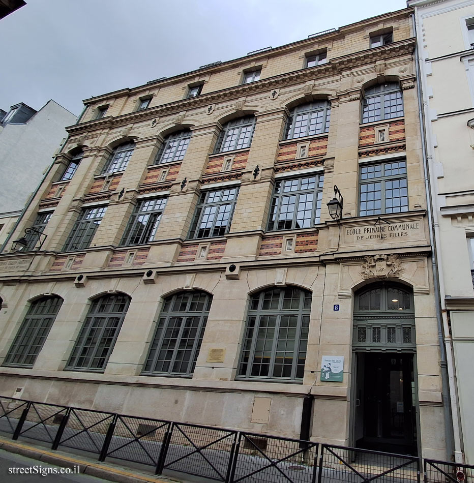 Paris - commemoration of the Jewish high-school children who were deported - 8bis Rue de Montmorency, 75003 Paris, France
