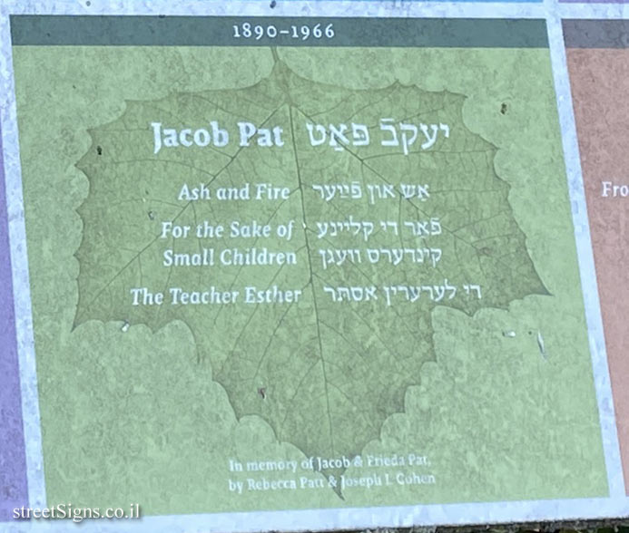 Amherst - Yiddish Writers Garden - Journalists, writers and poets - Jacob Pat