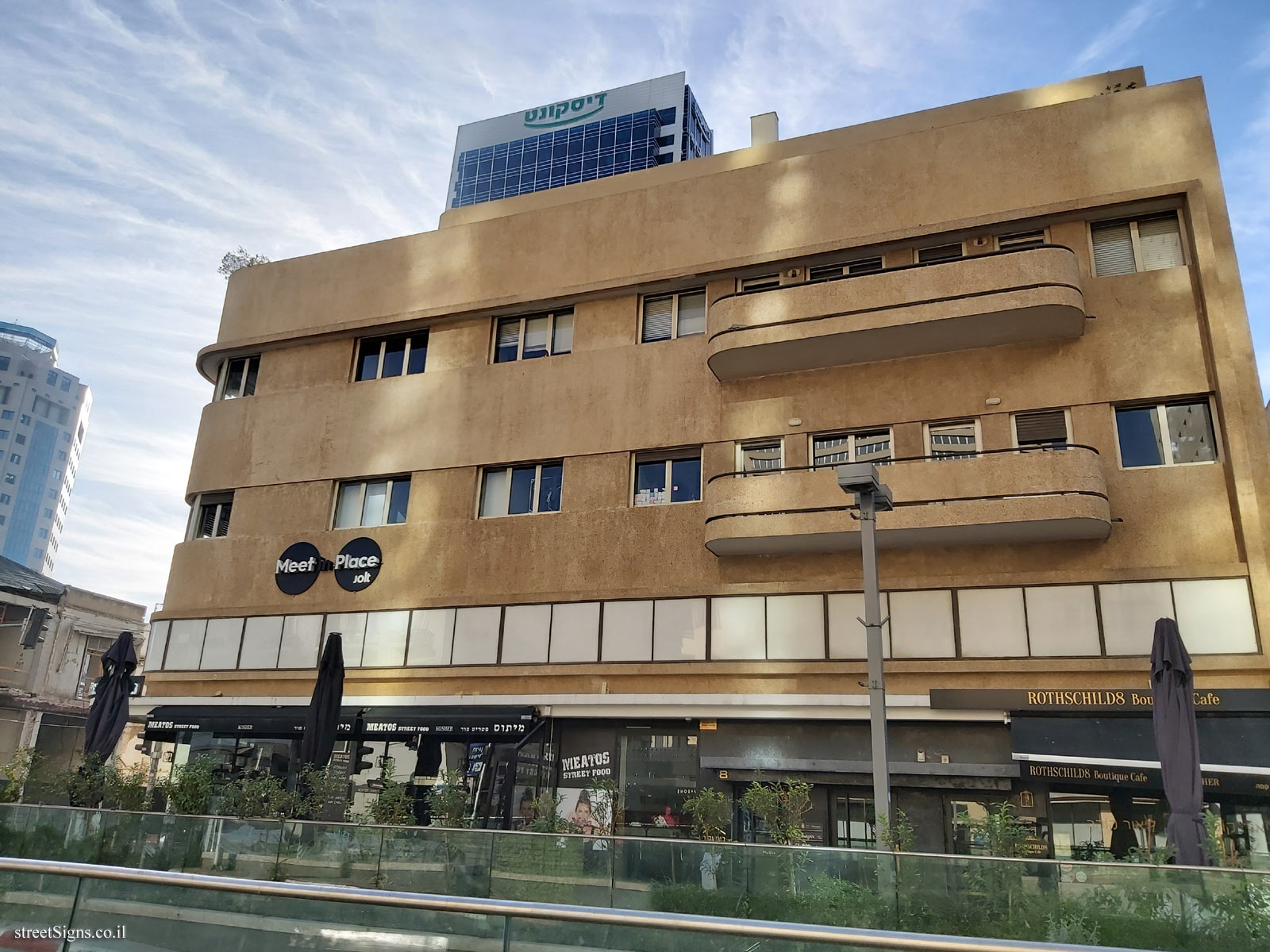 Tel Aviv - buildings for conservation - 8 Rothschild