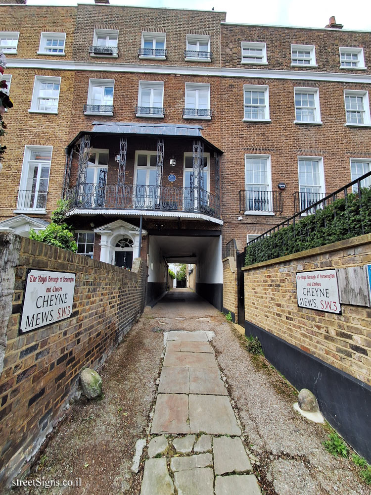 London - the place where King Henry VIII’s Manor House stood - 19-26 Cheyne Walk, London SW3 5HH, UK
