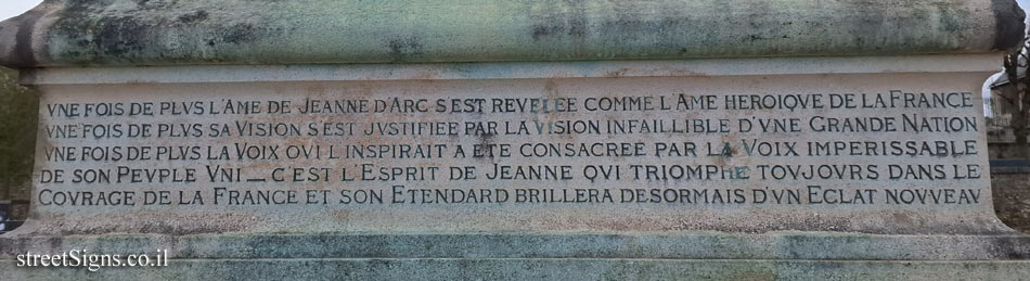 Blois - Statue of Joan of Arc - 41000 Blois, France