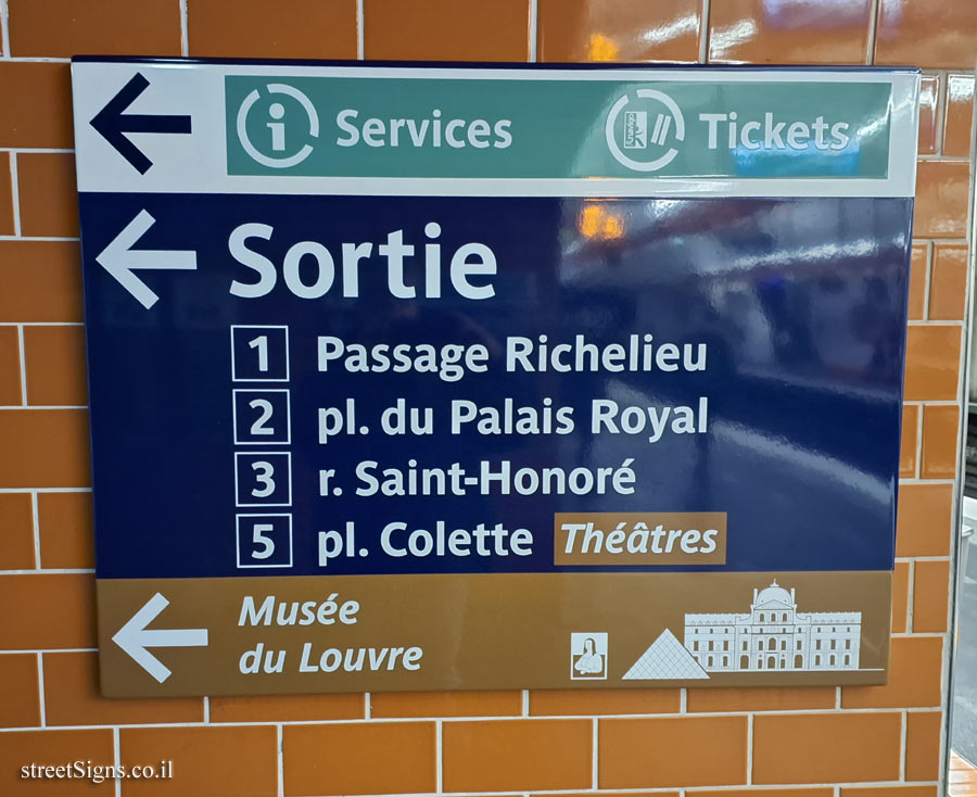Paris - Palais Royal - Musée du Louvre metro station