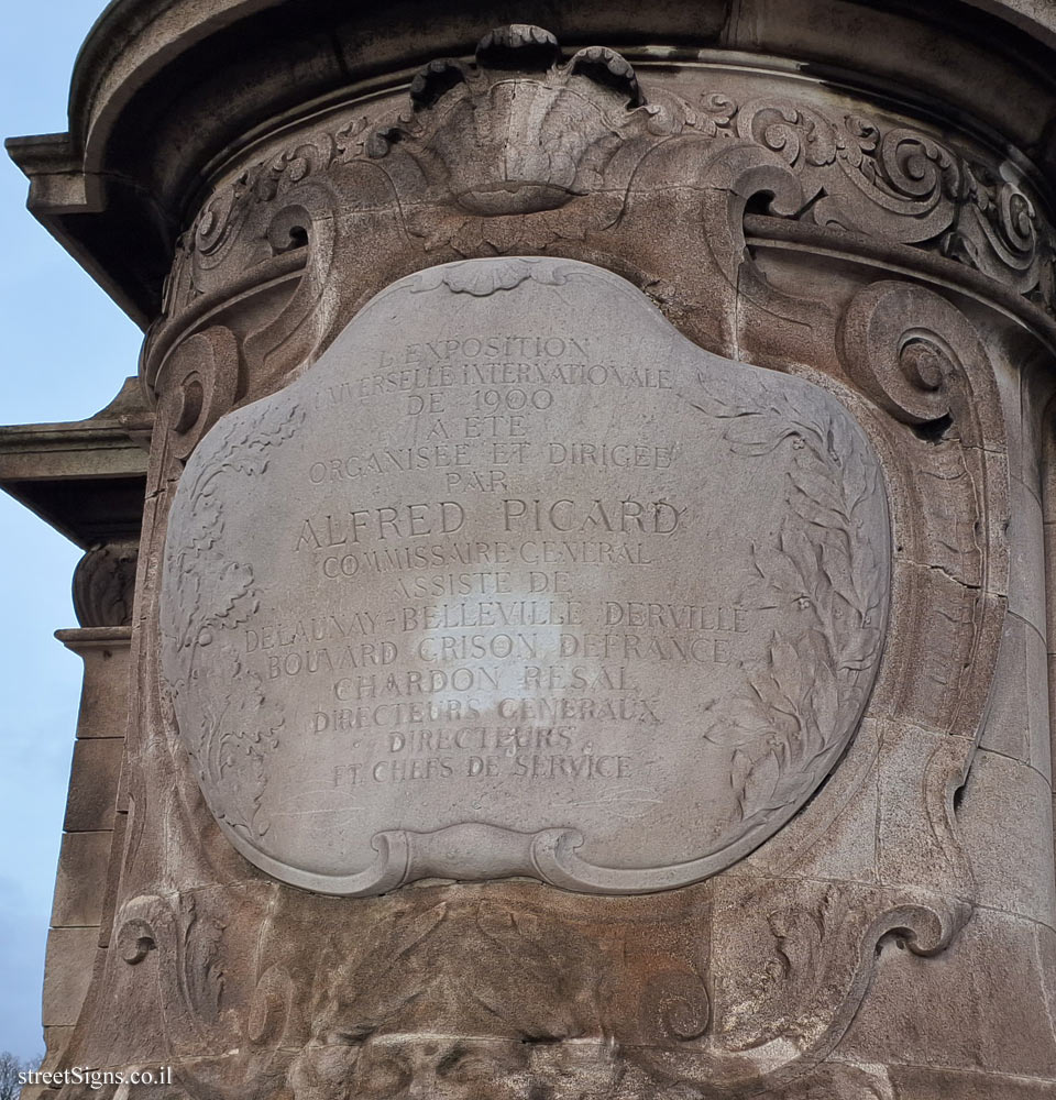 Paris - The builders of the Alexander III Bridge and the event in which it was inaugurated - Paris - Rive Gauche, Pont Alexandre III, 75007 Paris, France