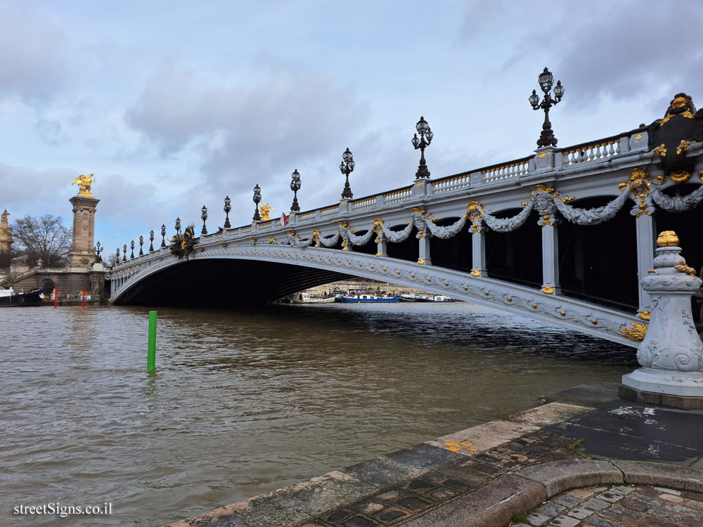 Paris - Alexander III Bridge
