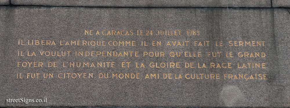 Paris - Statue commemorating the liberator of America, Simon Bolivar - 1910 Port des Champs-Élysées, 75008 Paris, France