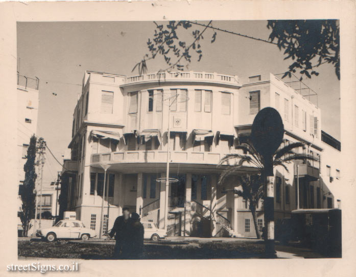 Tel Aviv - buildings for conservation - The Tel Aviv-Yafo City Museum - Bialik St 27, Tel Aviv-Yafo, Israel