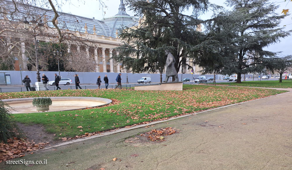 Paris - Gardens - Garden around the Petit Palais - 20 Cr la Reine, 75008 Paris, France