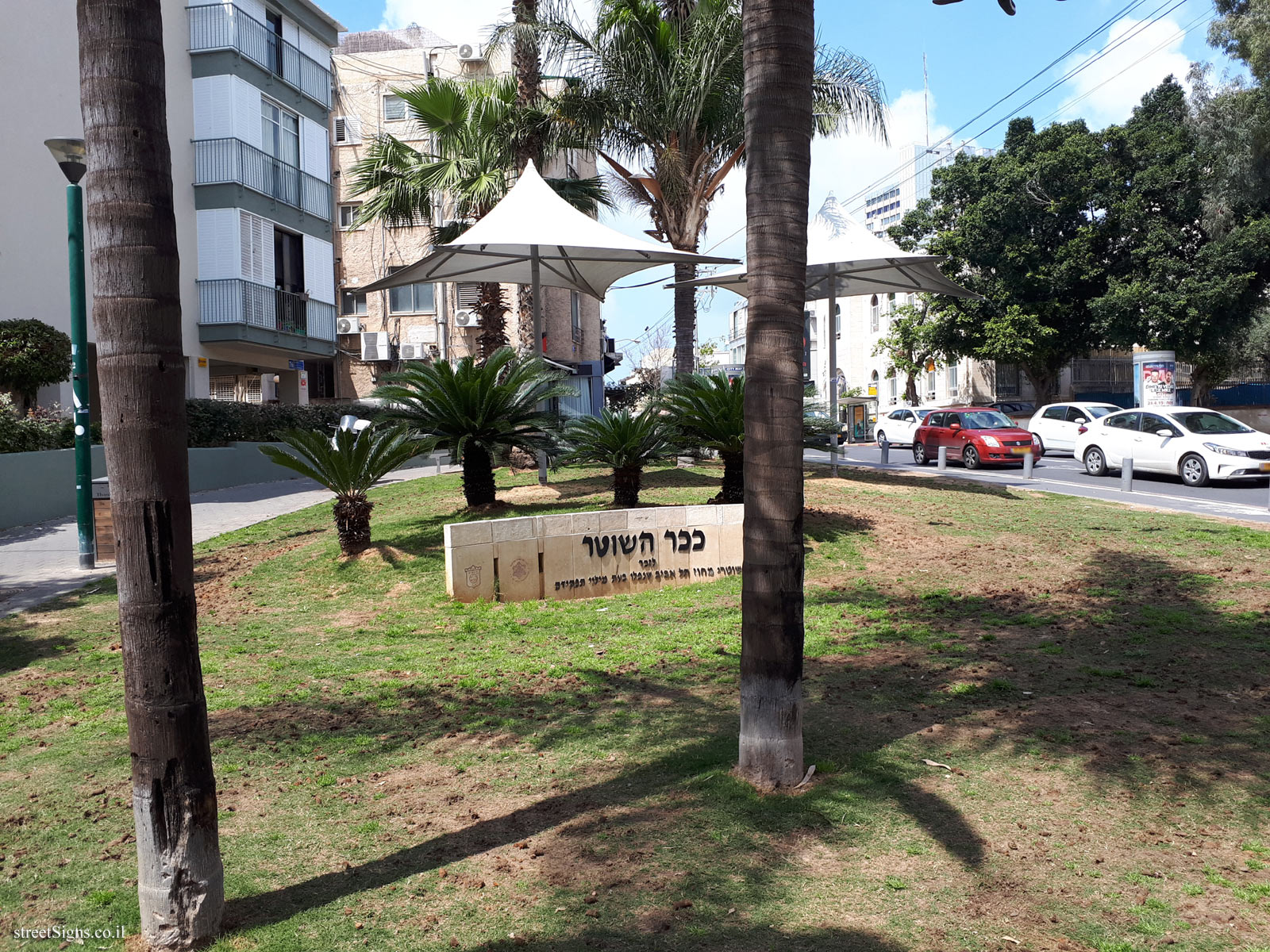 The policeman’s square - Bograshov St 74, Tel Aviv-Yafo, Israel