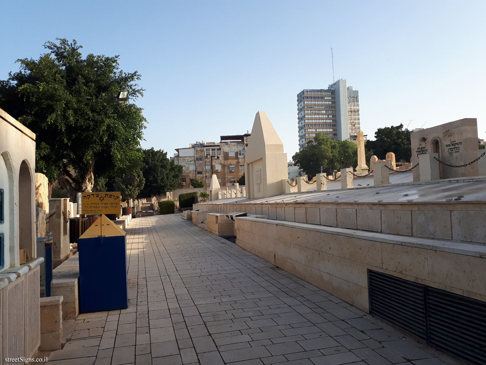 Tel Aviv - Trumpeldor Cemetery