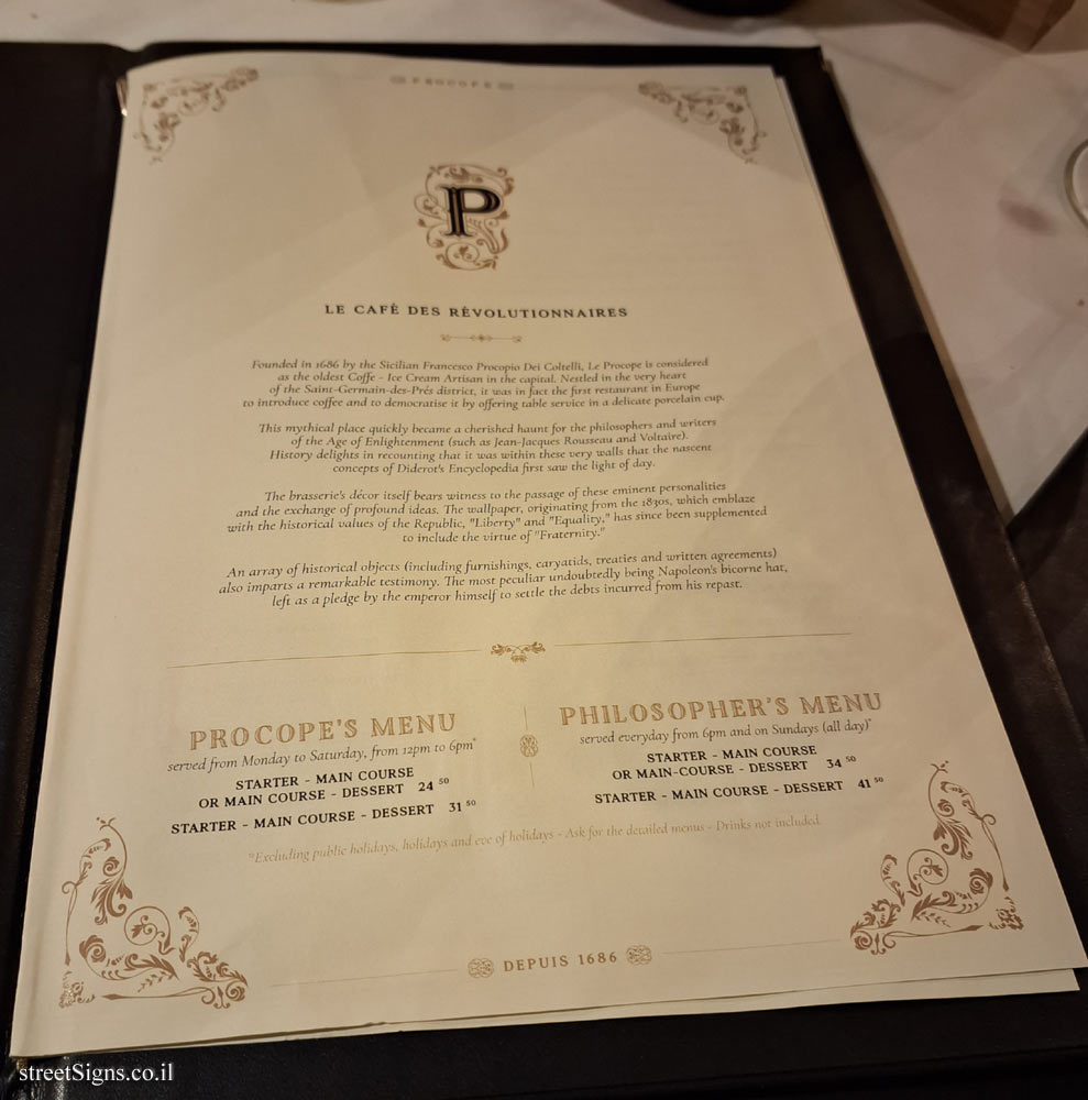 Paris - Café Procope - The Coffee of the Revolution