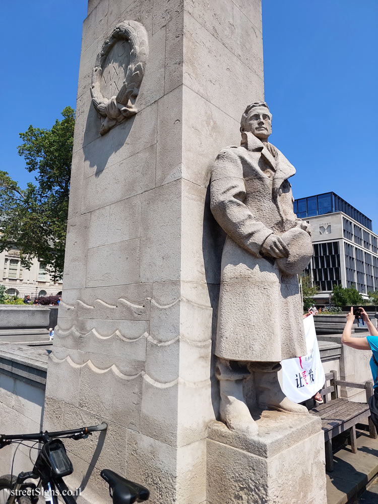 London - Tower Hill Memorial - Second World War - Merchant Navy Officer