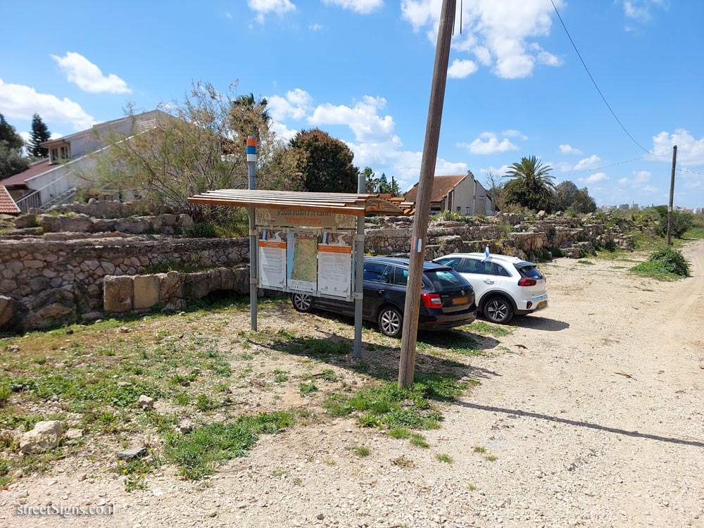 Israel National Trail - From Beit Hanania to Yotam’s Wayside - Derech HaCarmel 27, Beit Hanania, Israel