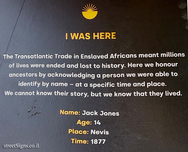 London - Greenwich - Exhibition at the Maritime Museum exploring slave trade - Joshua Donkor - I was here