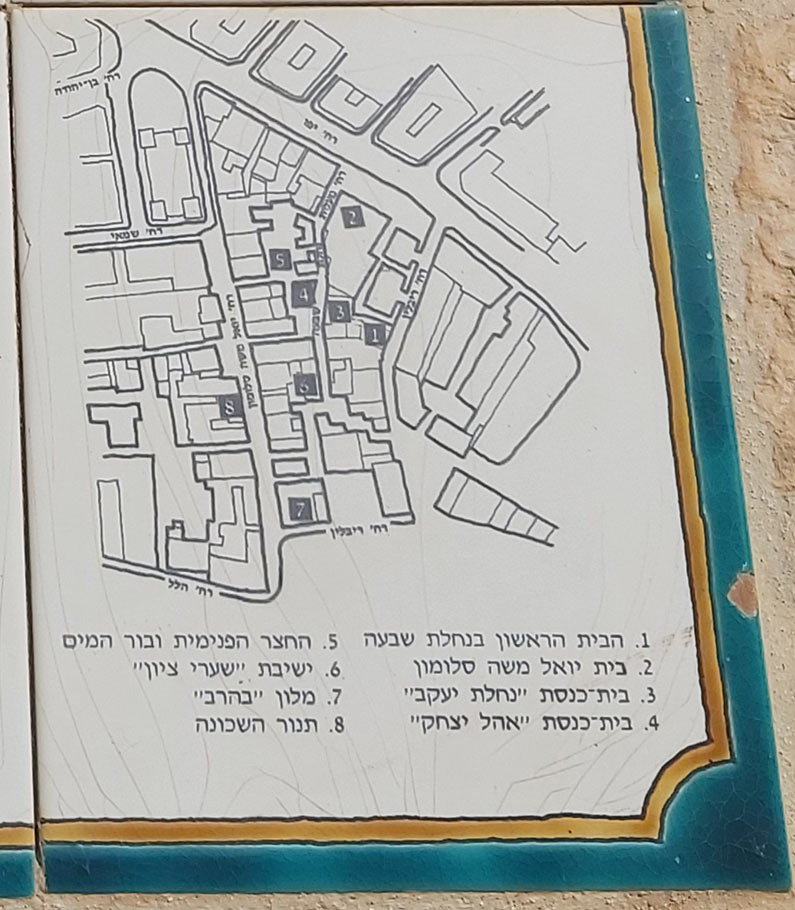 Jerusalem - Nahalat Shiva neighborhood - map of the neighborhood - Yosef Rivlin St 22, Jerusalem, Israel