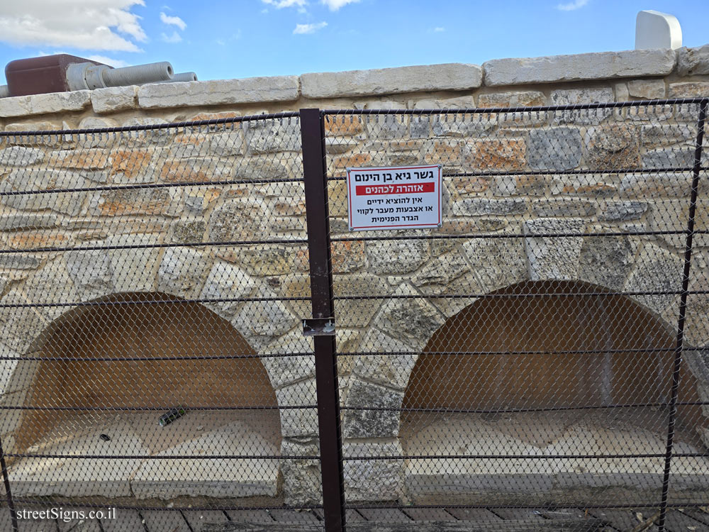 Jerusalem - Ben Hinnom Valley Bridge - Warning to Kohen - Gey Ben Hinom St, Jerusalem