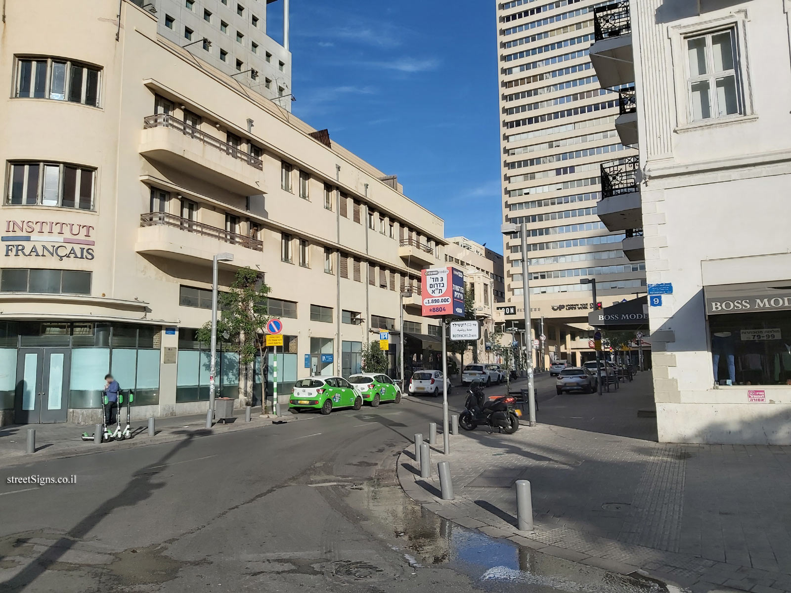 Herzl Street at the corner of Rothschild Boulevard
