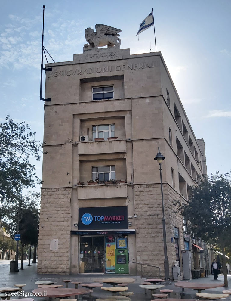 Jerusalem - Memorial plaque for the victims of the attack on Line 18 in March, 1996 - Queen Shlomziyon St 1, Jerusalem, Israel
