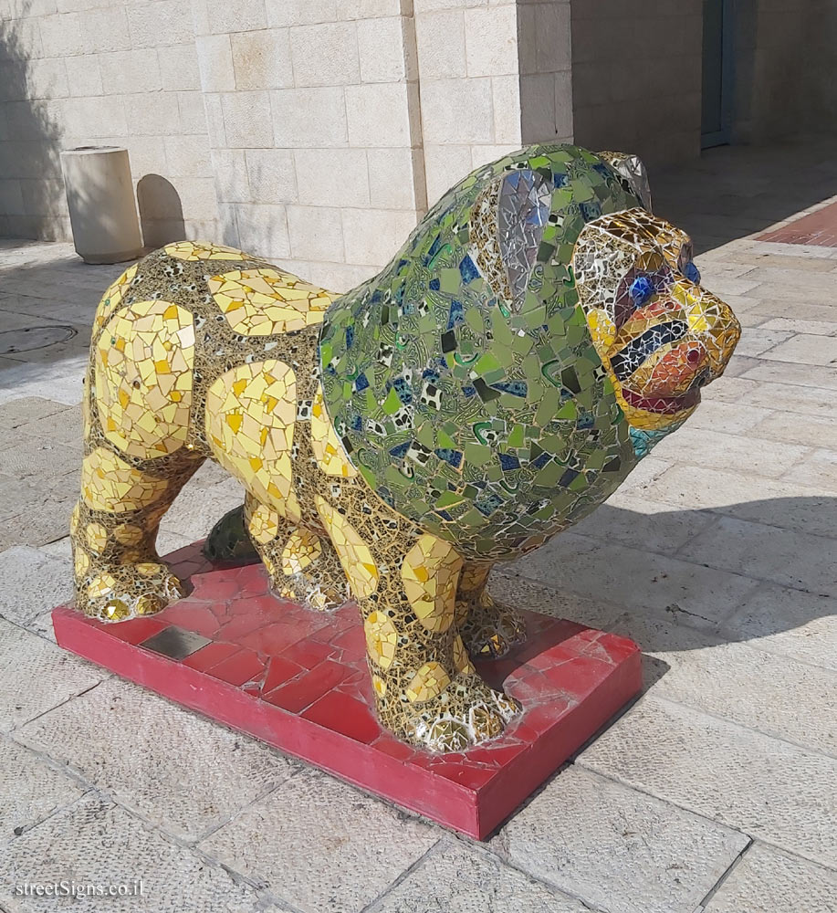 Jerusalem - "Lion" outdoor sculpture by Ruslan Sergeev - Safra Square 9, Jerusalem, Israel
