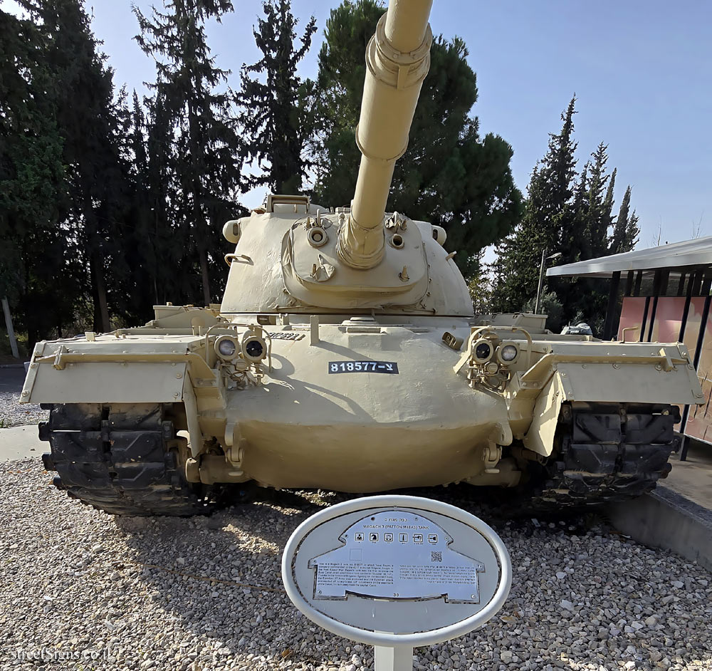 Latrun - Yad La-Shiryon - Tank Display - Magach 3 (Patton M48A3) Tank - Latrun, Israel