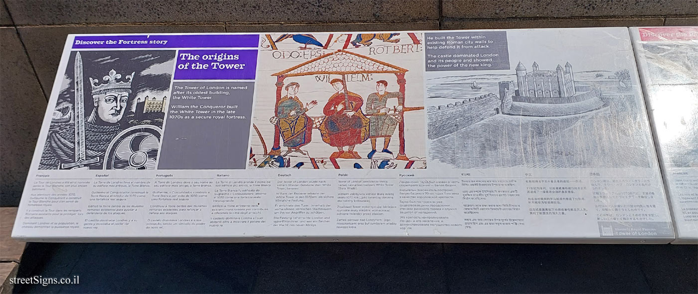 London - The Story of the Tower of London - The origins of the Tower