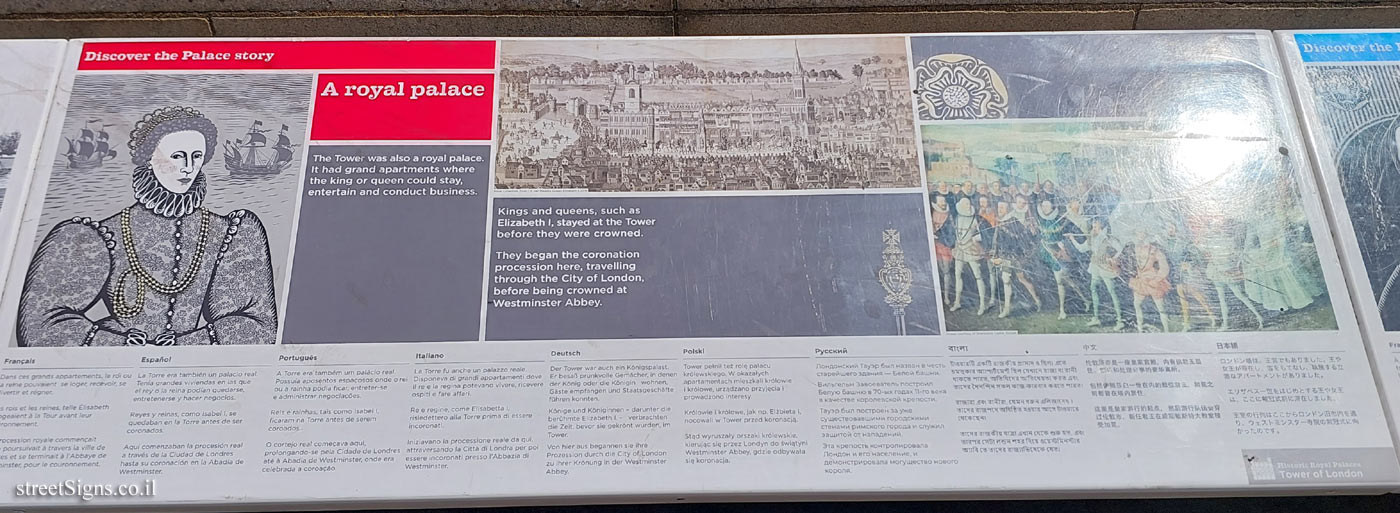 London - The Story of the Tower of London - The Royal Palace