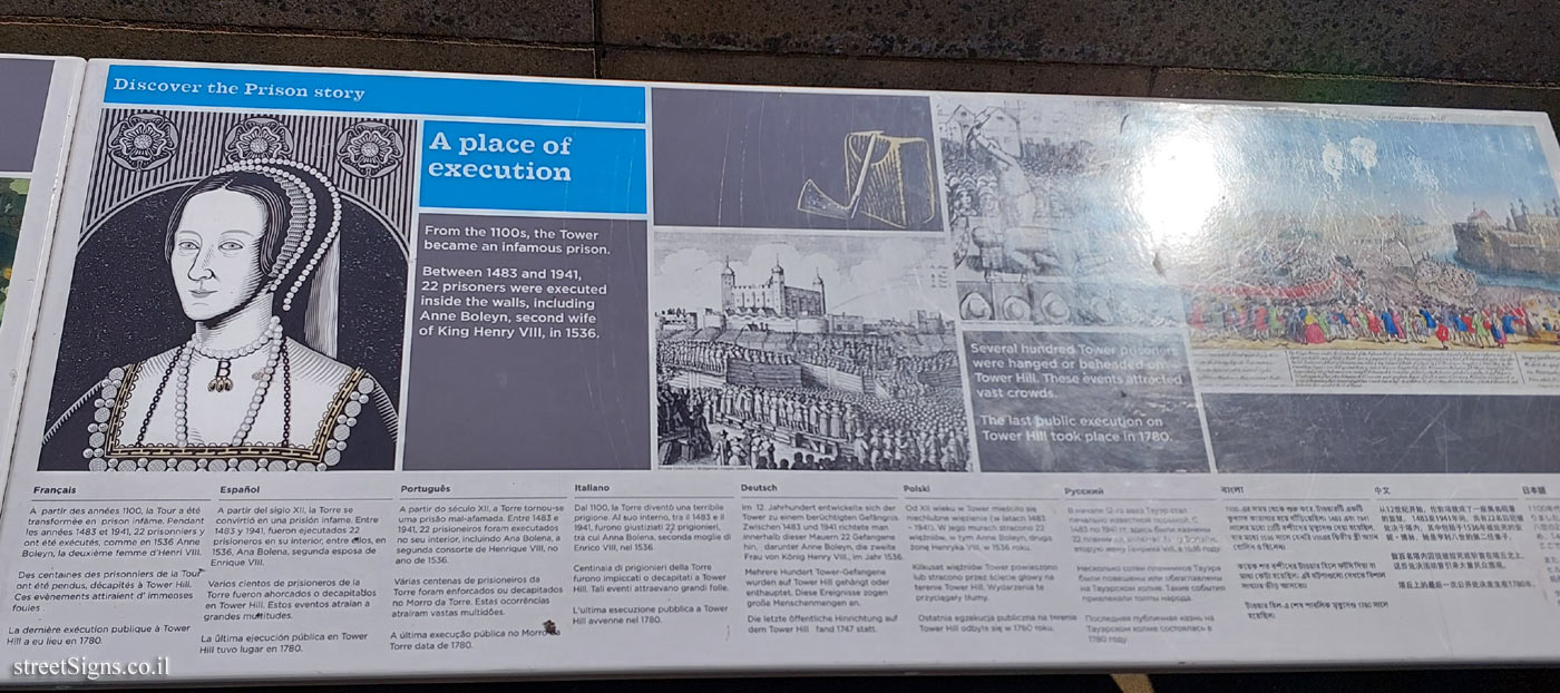 London - The Story of the Tower of London - Imprisonment and Executions
