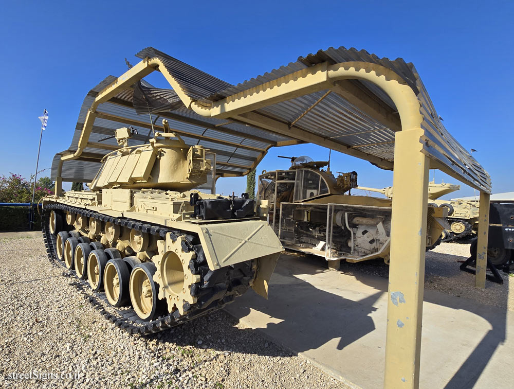 Latrun - Yad La-Shiryon - Tank Display - Cutaway - Magach 5 Tank