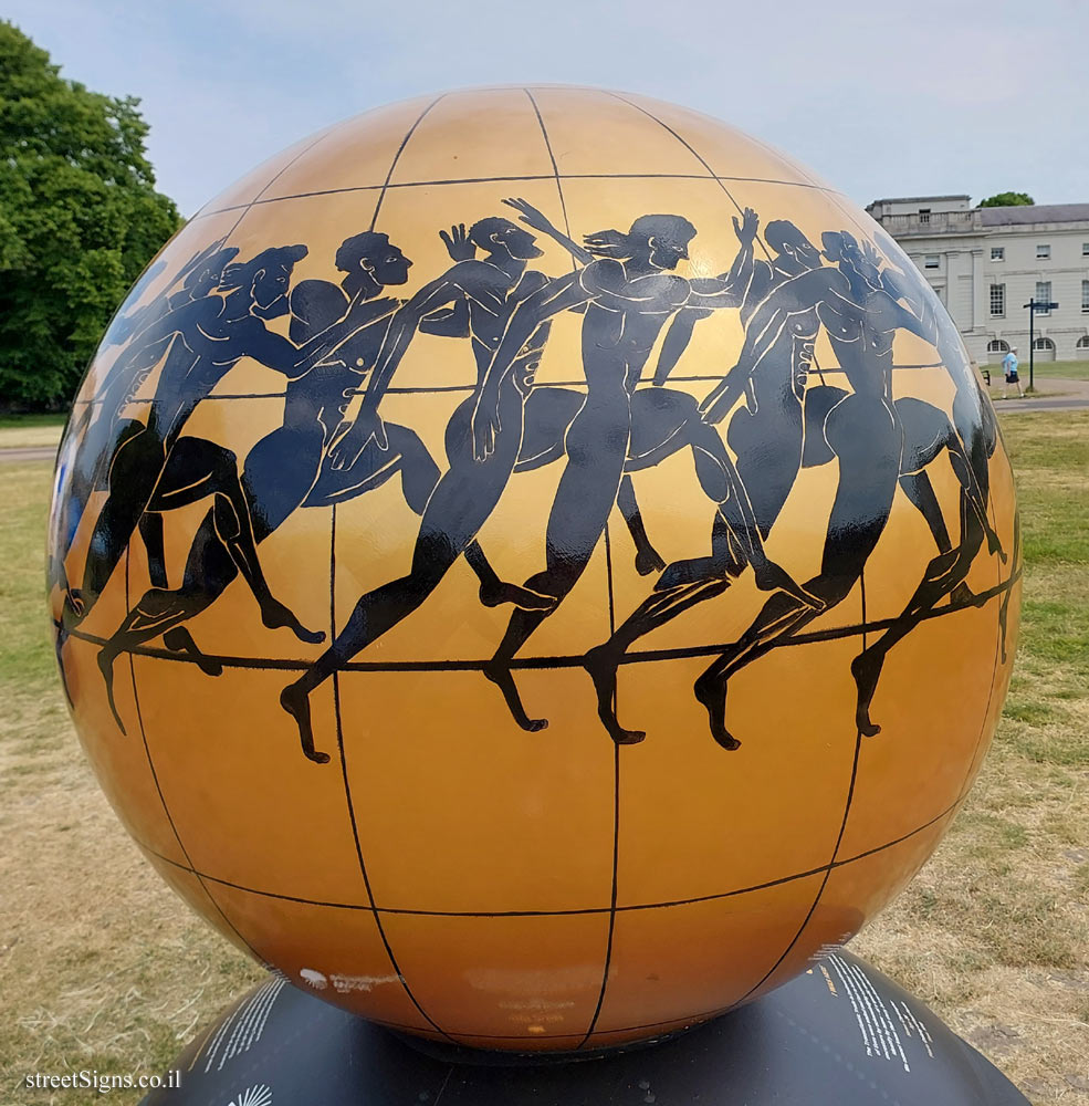 London - Greenwich - Exhibition at the Maritime Museum exploring slave trade - Godfried Donkor - The Globe