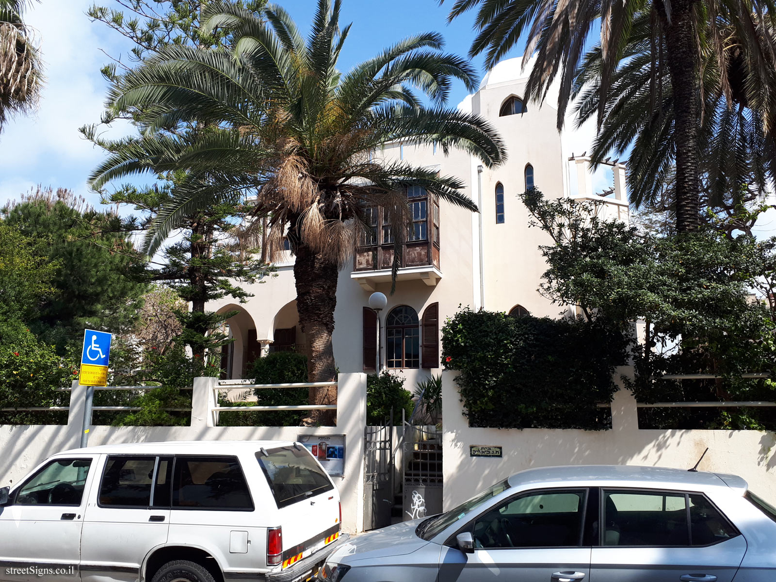 Bialik House - Bialik St 22, Tel Aviv-Yafo, Israel