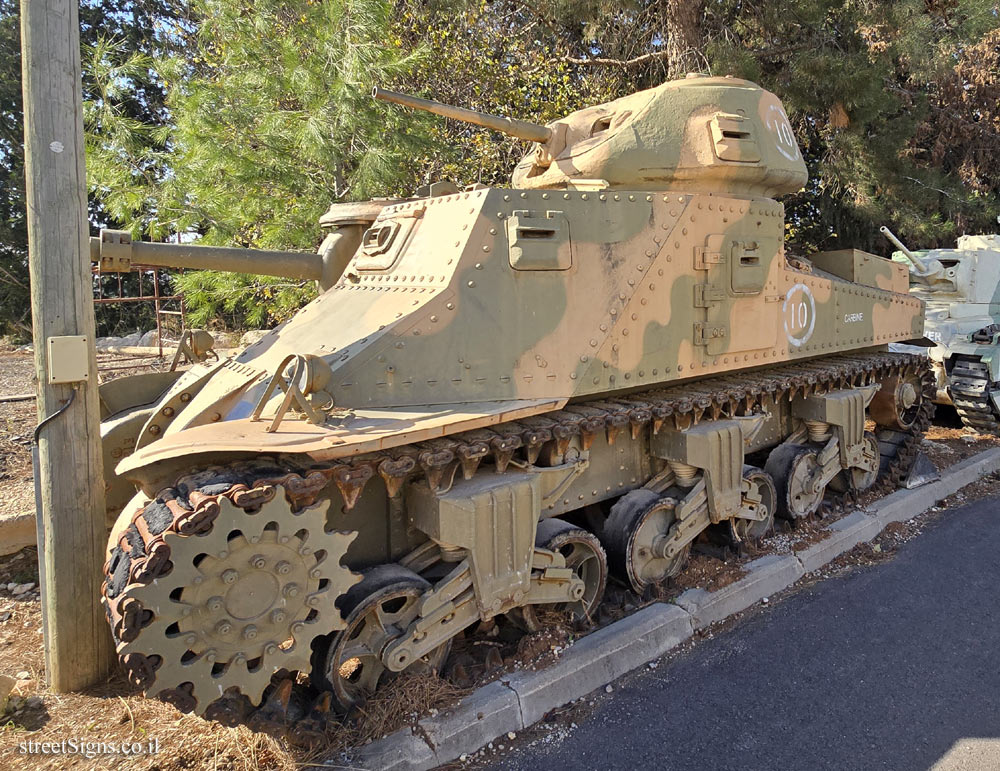 Latrun - Yad La-Shiryon - Tank Display - M3 Grant Tank