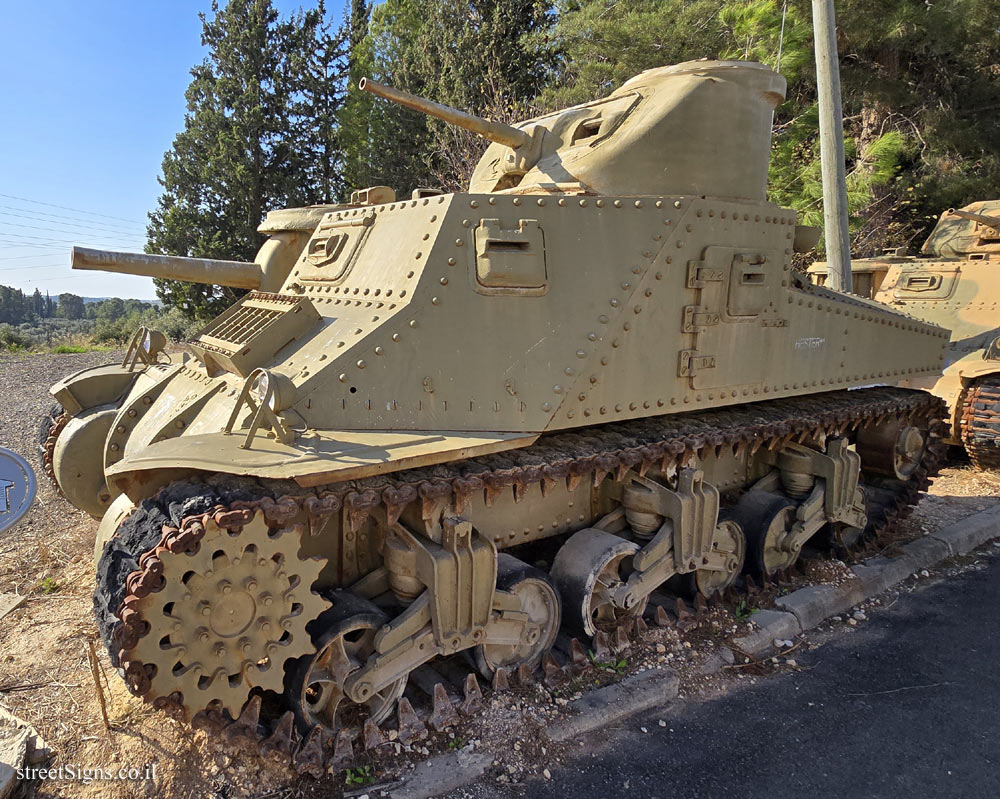 Latrun - Yad La-Shiryon - Tank Display - M3 Lee Tank