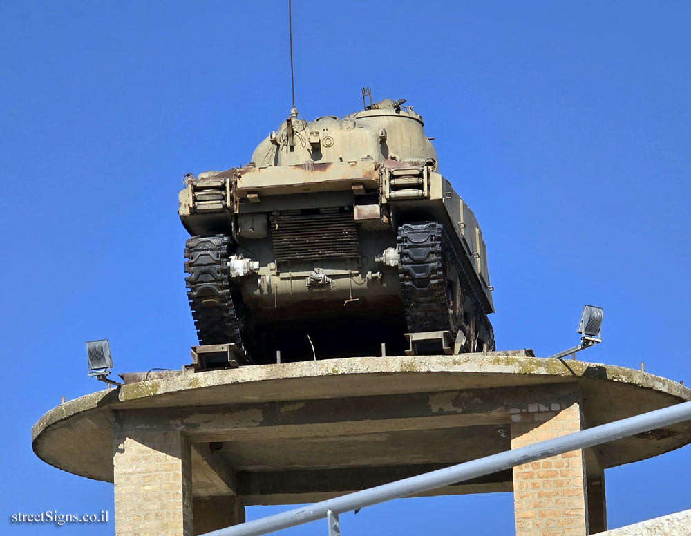 Latrun - Yad La-Shiryon - Sherman Tank on the Tower - Latrun, Israel