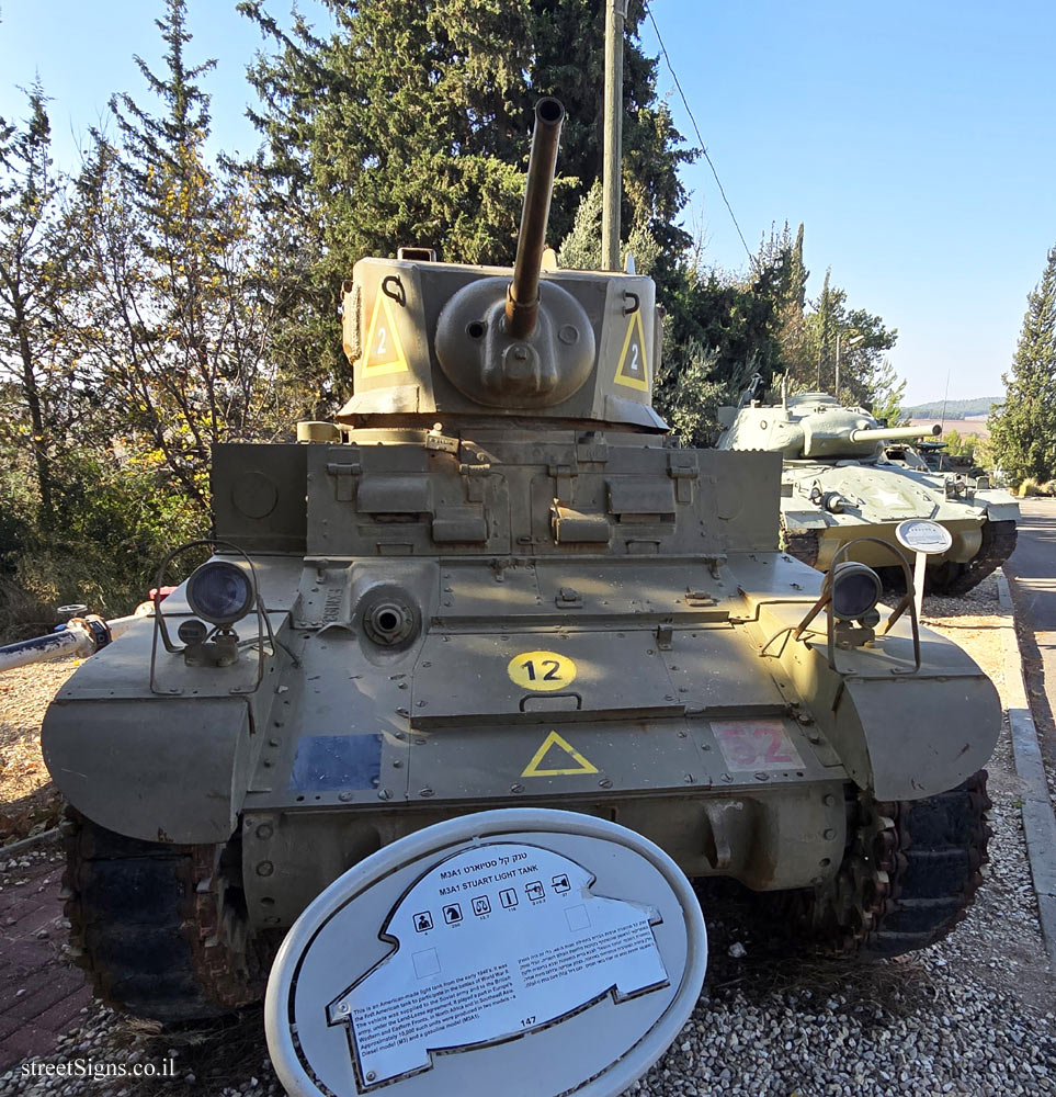 Latrun - Yad La-Shiryon - Tank Display - M3A1 Stuart Light Tank