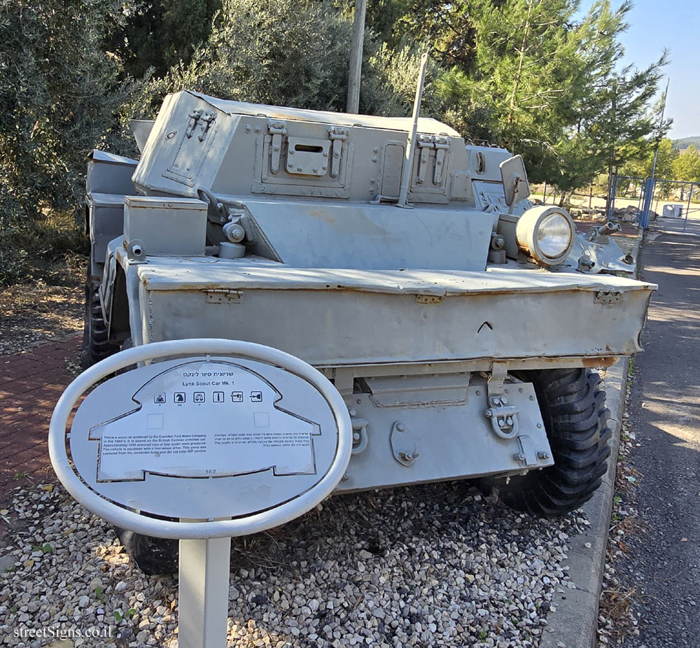 Latrun - Yad La-Shiryon - Tank Display - Lynx Scout Car Mk. 1