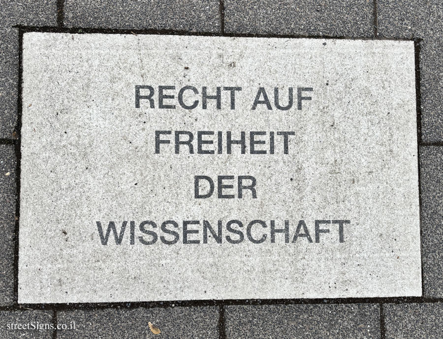 Cologne - Human Rights Path - Right to Freedom of Science (Article 27)