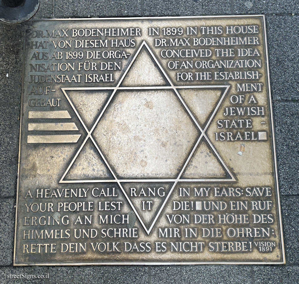 Cologne - Memorial plaque at Max Bodenheimers former home, Zionist leader