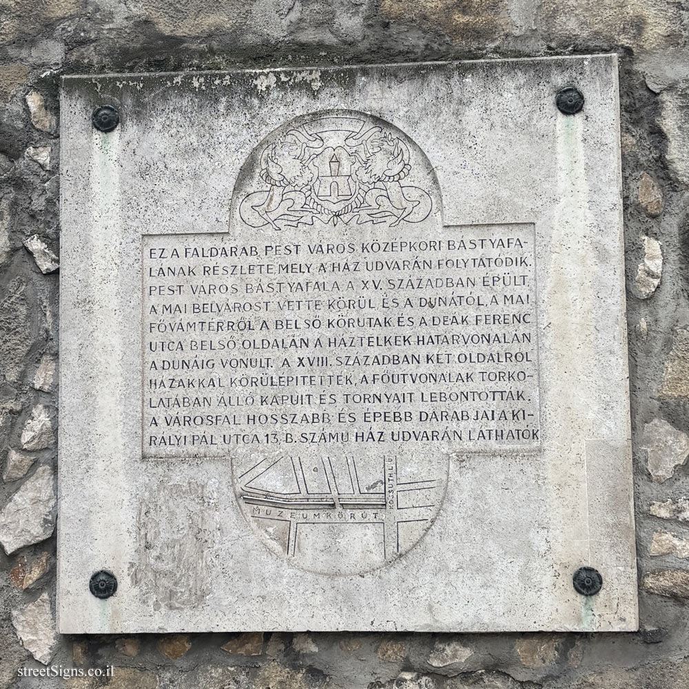 Budapest - A remnant of the defensive wall of Pest