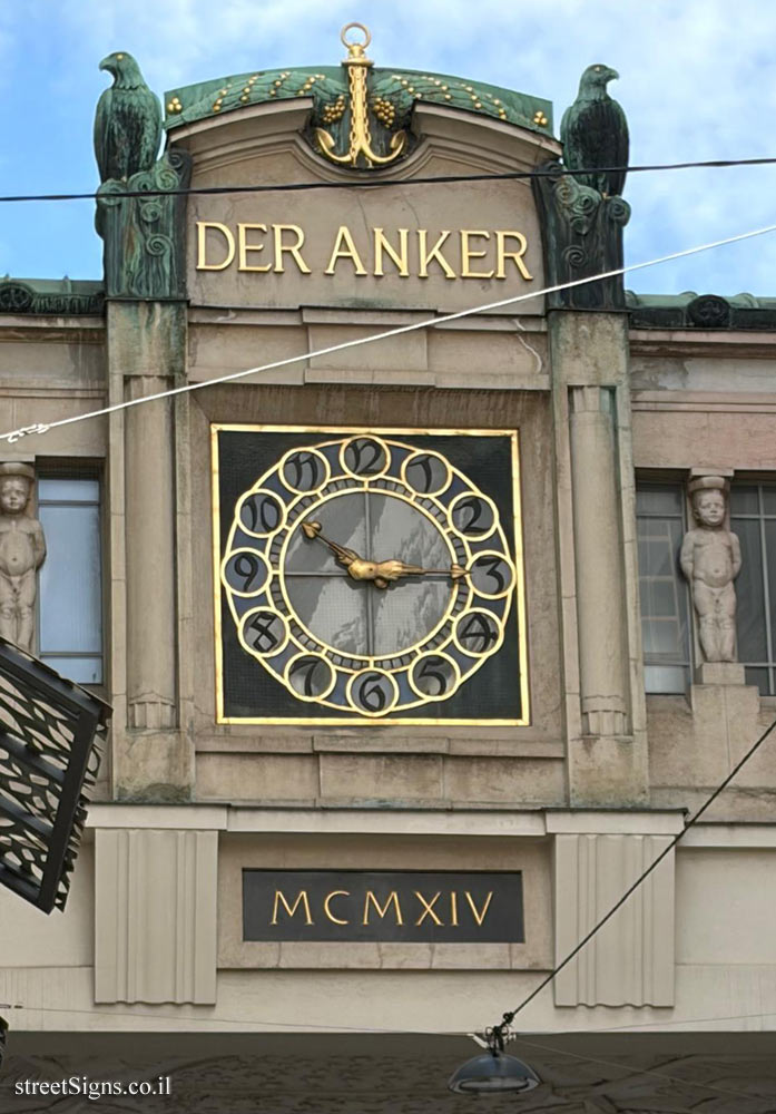 Vienna - Anker Clock