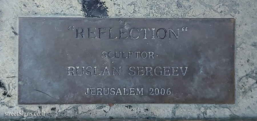 Tel Aviv - "Reflection" an outdoor sculpture by Ruslan Sergeev