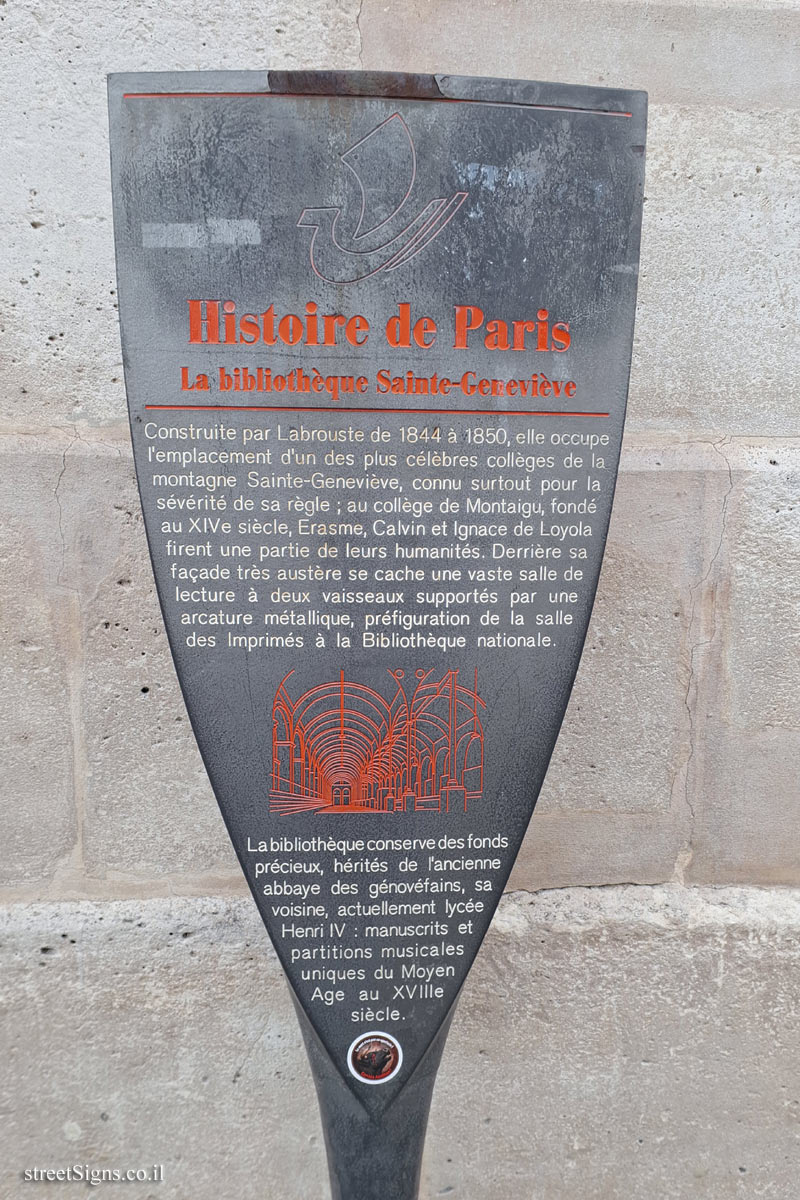 Paris - History of Paris - La bibliothèque Sainte-Geneviève
