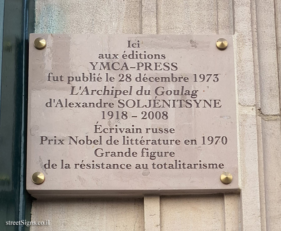 Paris - the place where "The Gulag Archipelago" by Aleksandr Solzhenitsyn was first published