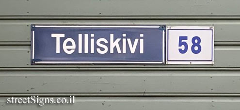 Tallinn - Telliskivi 58