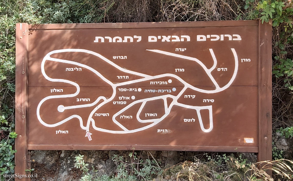 Timrat - Map of the settlement