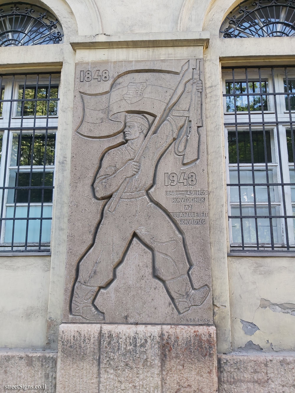 Budapest - a memorial plaque to the Hungarian patriot soldier