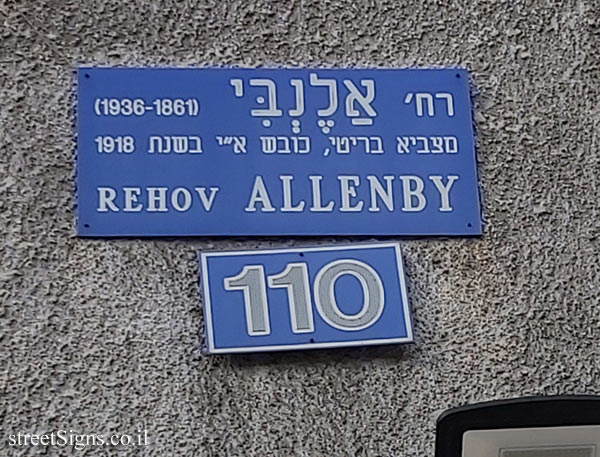 Tel Aviv - 110 Allenby Street