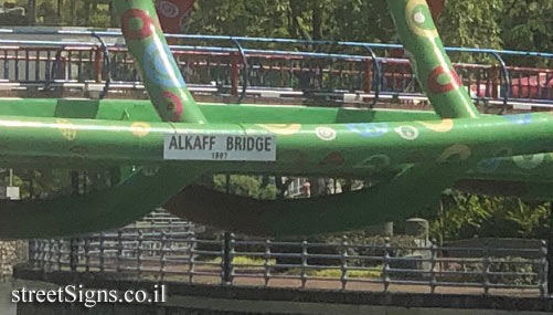 Singapore - Alkaff Bridge